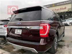 فۆرد ئێکسپێدیشن